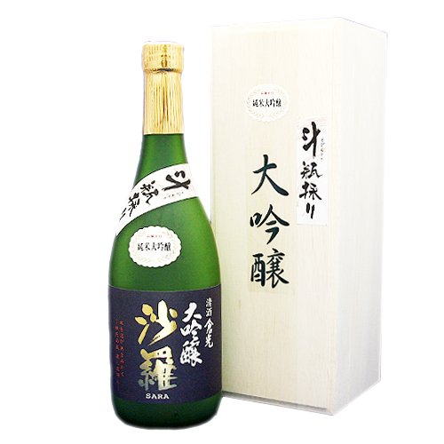 Amazon.co.jp: 倉光 純米大吟醸沙羅 斗瓶囲 720ml 大分日本酒